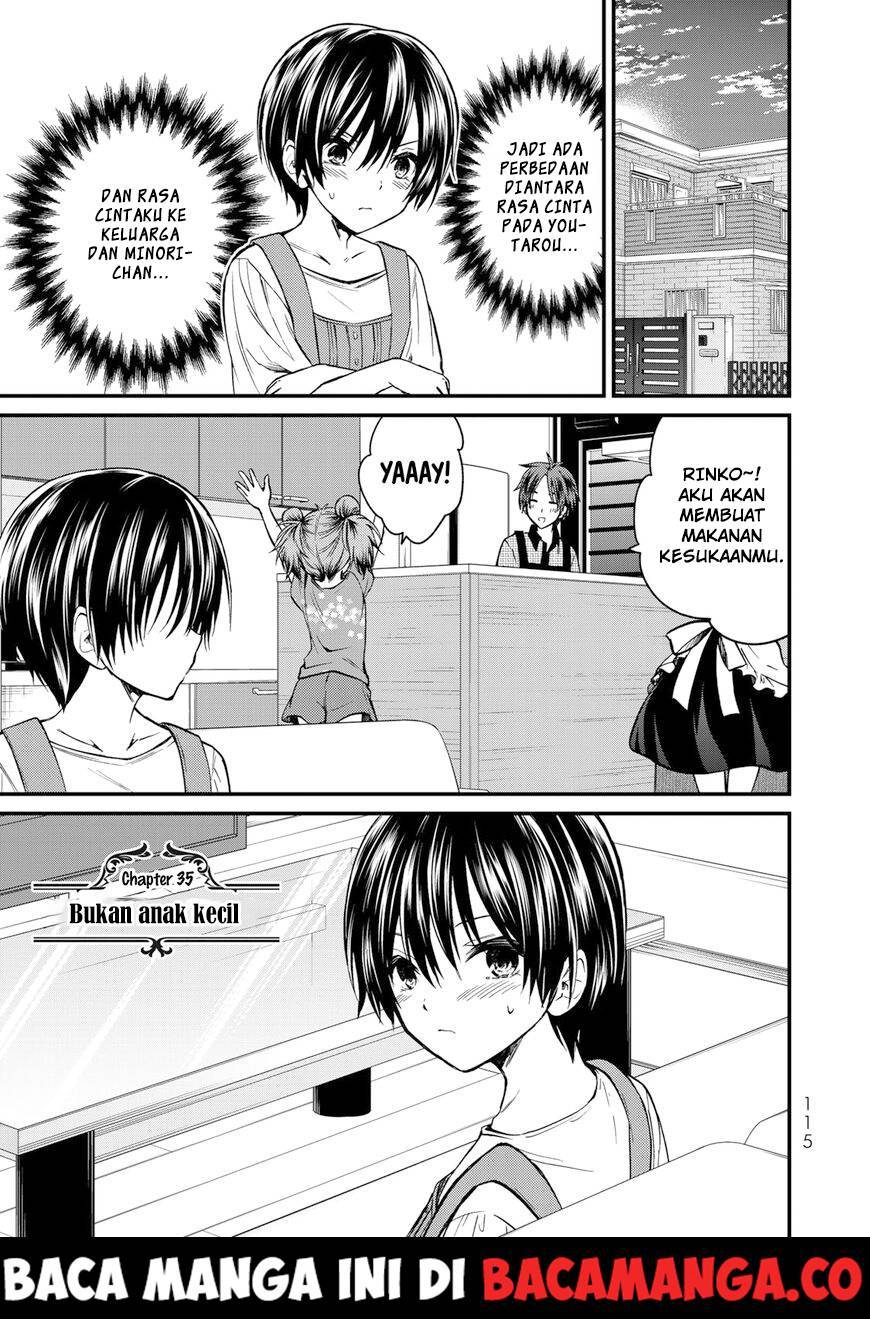 Ojou-sama no Shimobe